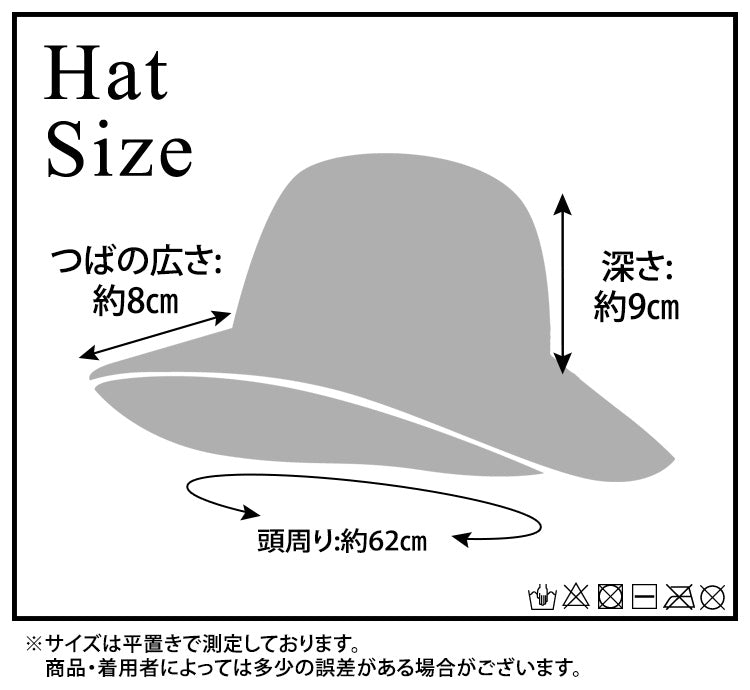 バケットハット レディース メンズ 冬 もこもこ ボア スエード リバーシブル 帽子 ハット イヤーマフ ユニセックス 黒 白 無地