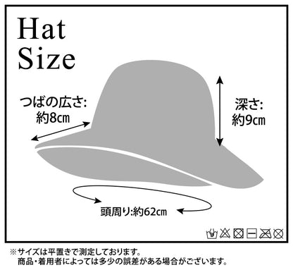 バケットハット レディース メンズ 冬 もこもこ ボア スエード リバーシブル 帽子 ハット イヤーマフ ユニセックス 黒 白 無地