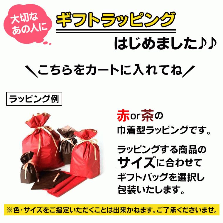 小顔魅せ 耳まであったか帽子 つば広 内側ボア 折りたためる 暖かい レディース 耳の防寒 秋冬 防寒グッズ あすつく