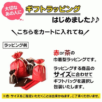 小顔魅せ 耳まであったか帽子 つば広 内側ボア 折りたためる 暖かい レディース 耳の防寒 秋冬 防寒グッズ あすつく