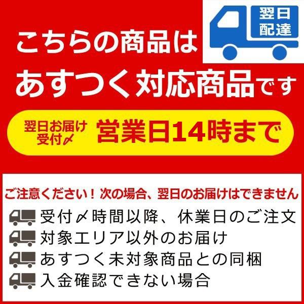 小顔魅せ 耳まであったか帽子 つば広 内側ボア 折りたためる 暖かい レディース 耳の防寒 秋冬 防寒グッズ あすつく