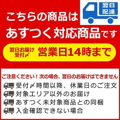 小顔魅せ 耳まであったか帽子 つば広 内側ボア 折りたためる 暖かい レディース 耳の防寒 秋冬 防寒グッズ あすつく