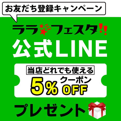 小顔魅せ 耳まであったか帽子 つば広 内側ボア 折りたためる 暖かい レディース 耳の防寒 秋冬 防寒グッズ あすつく