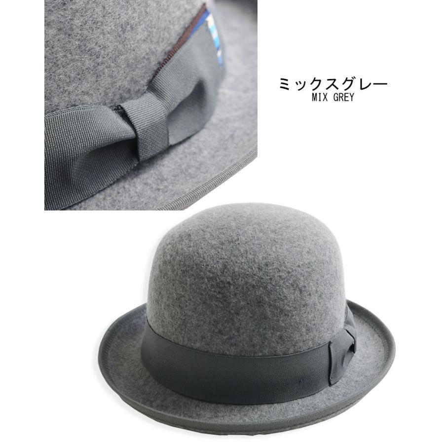 ウール ボーラーハット メンズ レディース ハット 山高帽 チャップリン 帽子 HAT 56cm 57cm 58cm 59cm 60cm