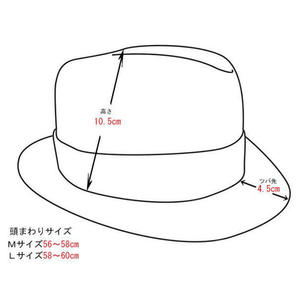 ウール ボーラーハット メンズ レディース ハット 山高帽 チャップリン 帽子 HAT 56cm 57cm 58cm 59cm 60cm