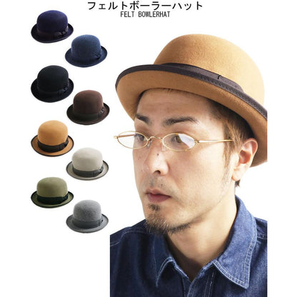 ウール ボーラーハット メンズ レディース ハット 山高帽 チャップリン 帽子 HAT 56cm 57cm 58cm 59cm 60cm