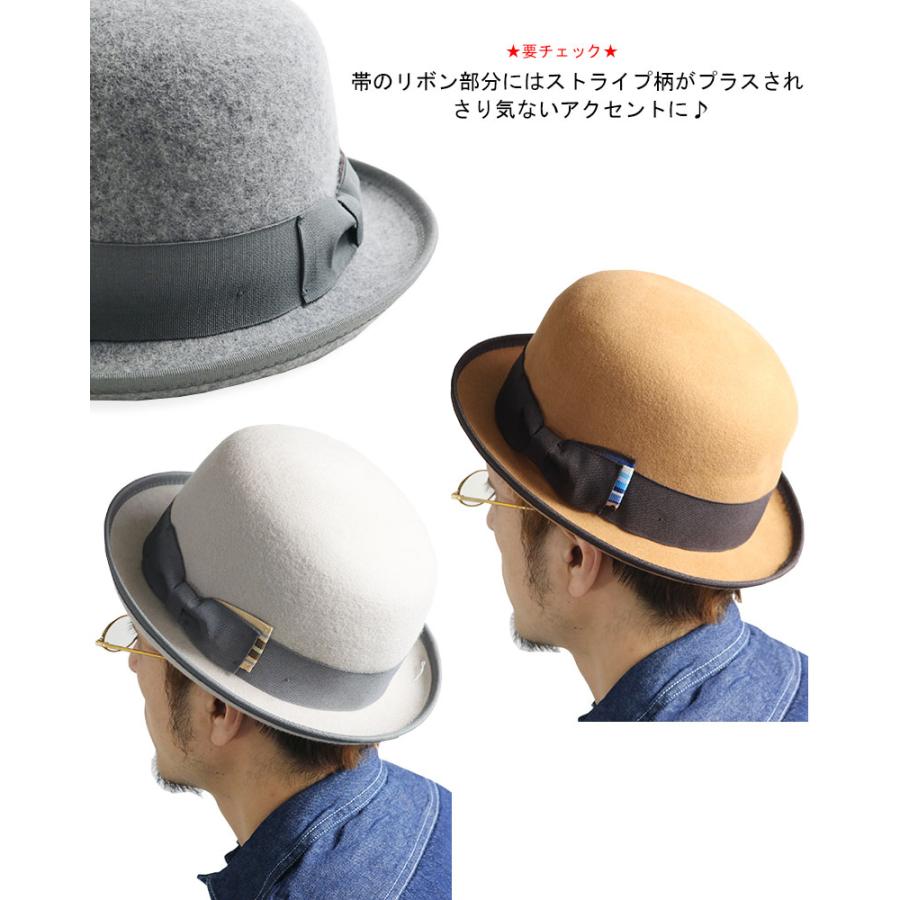 ウール ボーラーハット メンズ レディース ハット 山高帽 チャップリン 帽子 HAT 56cm 57cm 58cm 59cm 60cm