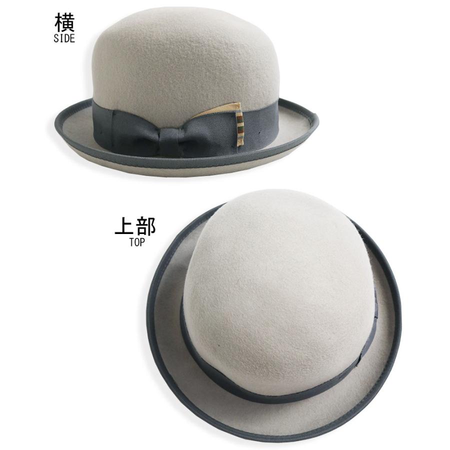 ウール ボーラーハット メンズ レディース ハット 山高帽 チャップリン 帽子 HAT 56cm 57cm 58cm 59cm 60cm