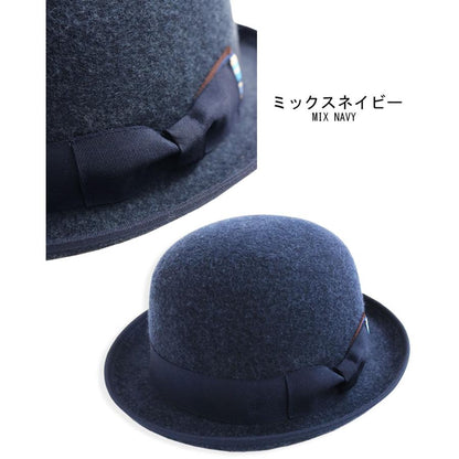 ウール ボーラーハット メンズ レディース ハット 山高帽 チャップリン 帽子 HAT 56cm 57cm 58cm 59cm 60cm