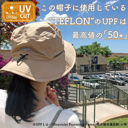 サファリハット 大きいサイズ有り テフロン はっ水 UVカット 99.9% UPF50+ 洗える 帽子 サーフハット レインハット レディース メンズ キッズ Teflon Safari Hat