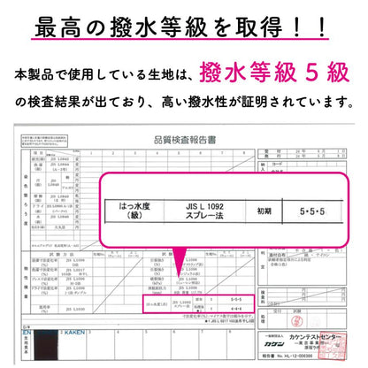 サファリハット 大きいサイズ有り テフロン はっ水 UVカット 99.9% UPF50+ 洗える 帽子 サーフハット レインハット レディース メンズ キッズ Teflon Safari Hat