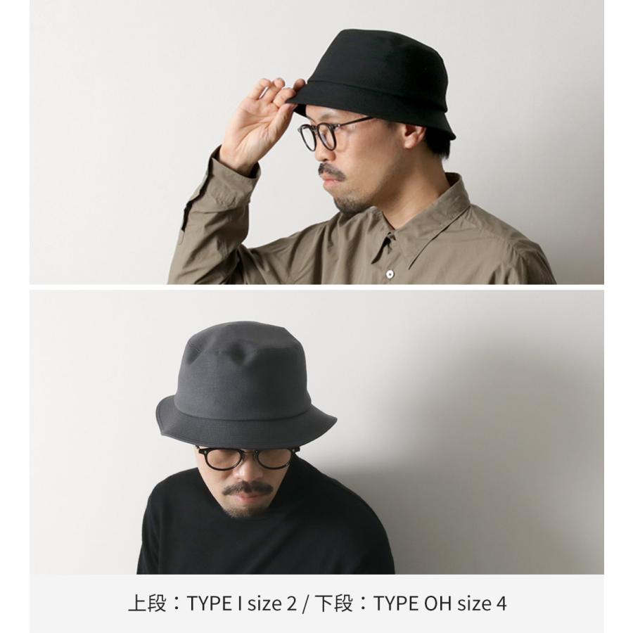 O/EIGHTH（オーエイス） ウールギャバジン ハット / メンズ 帽子 Wool Gabardine Hat