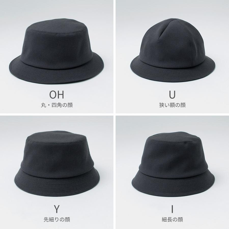 O/EIGHTH（オーエイス） ウールギャバジン ハット / メンズ 帽子 Wool Gabardine Hat