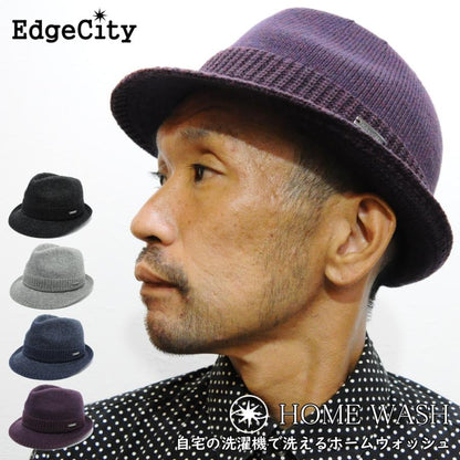 帽子 ハット 洗える 洗濯可能 ウール 秋 冬 メンズ レディース EdgeCity